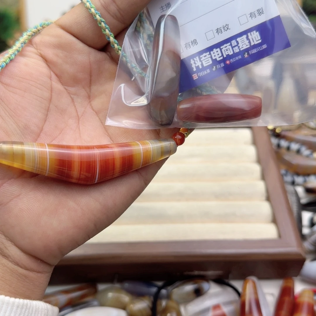 玛瑙/玉髓颈饰未镶嵌玄