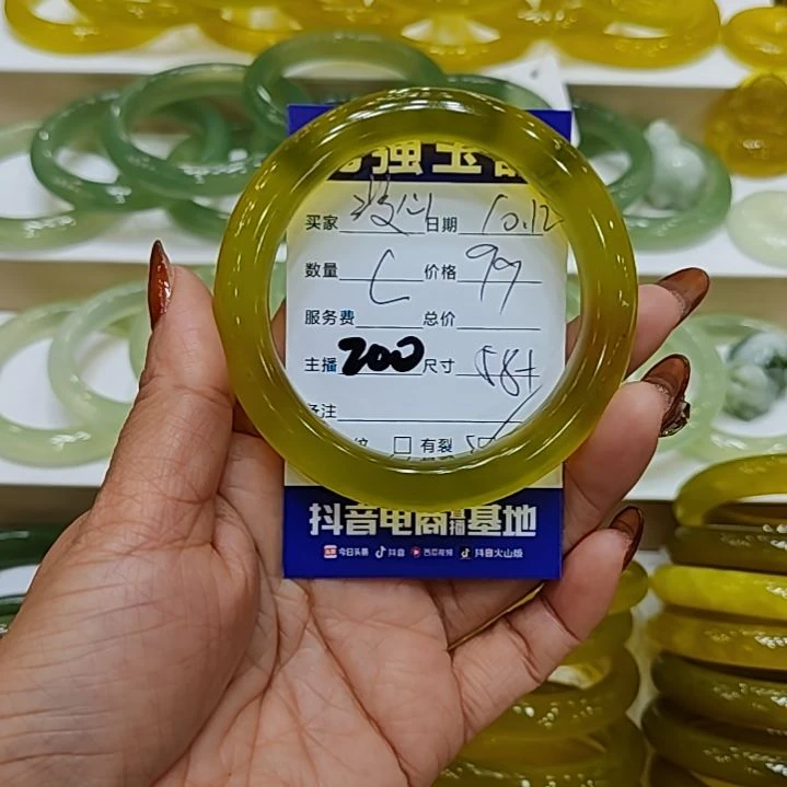 没***肺岫玉未镶嵌手镯岫玉