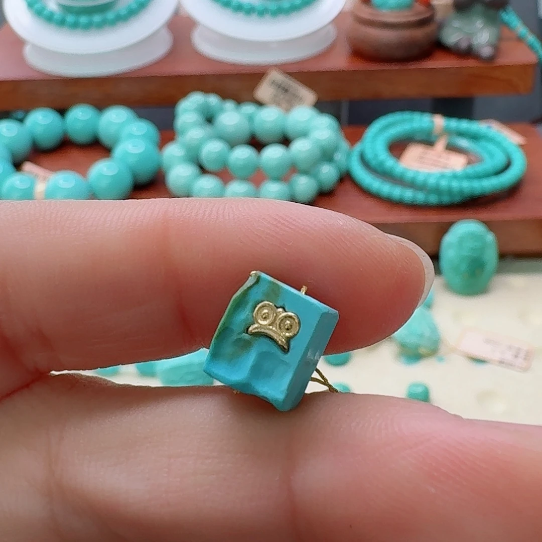 绿松石未镶嵌珠宝半成品