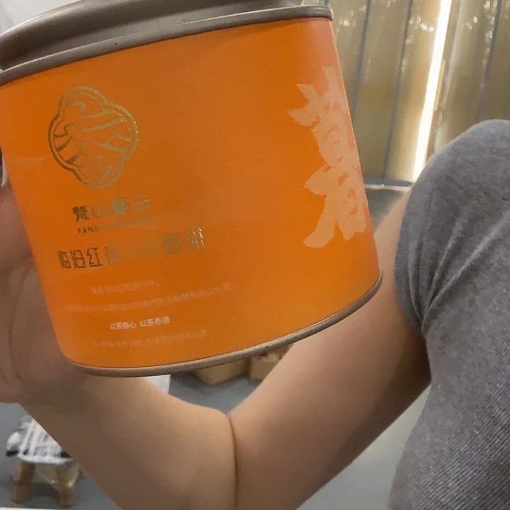 茶道周边 临沧红茶