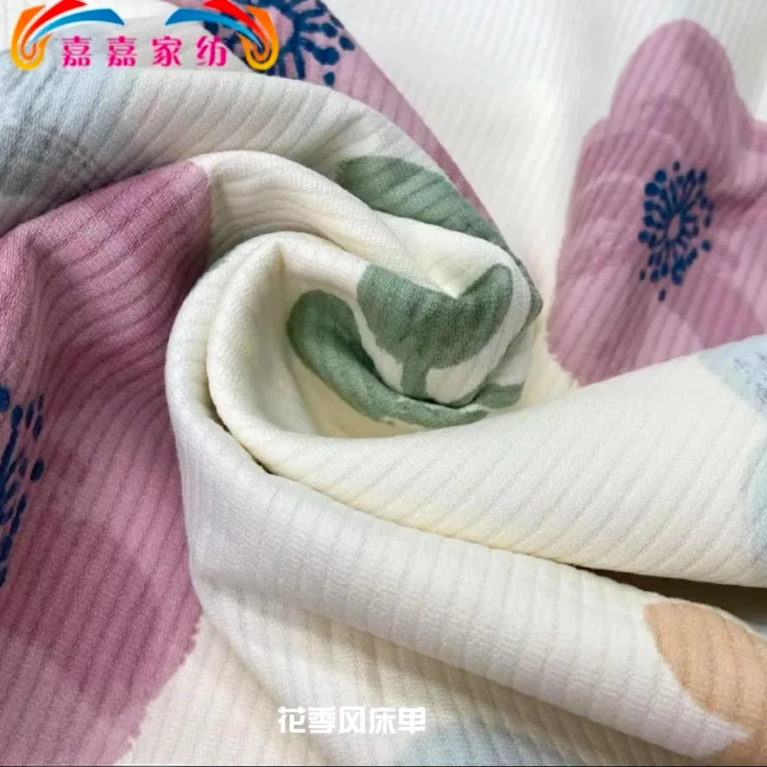 嘉嘉家纺鱼骨棉粗布床单