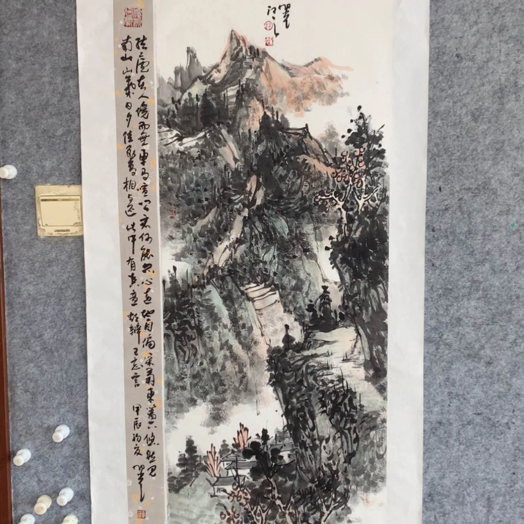 【闪购商品】国画你好，，，，，，