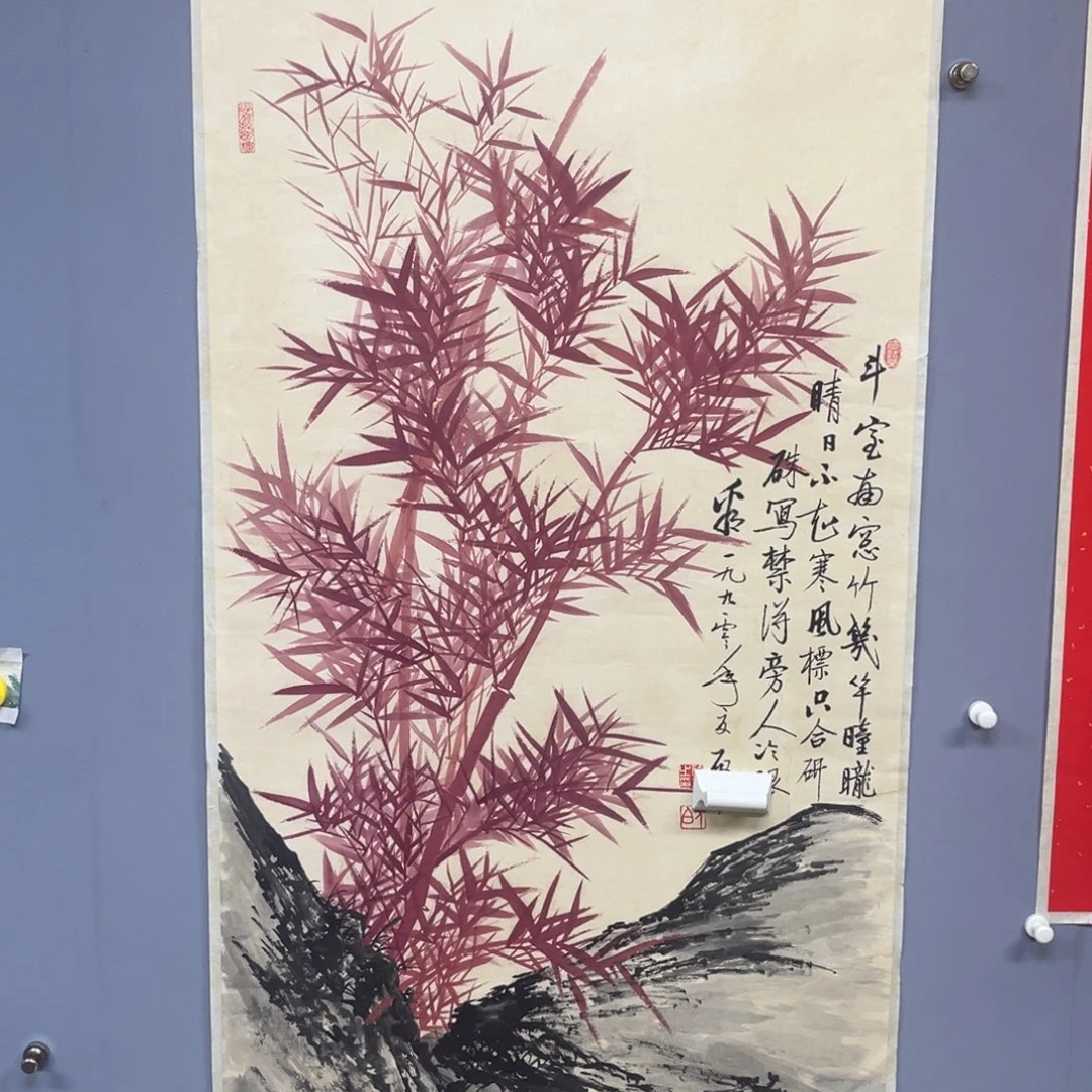 库存作品清理低价可得