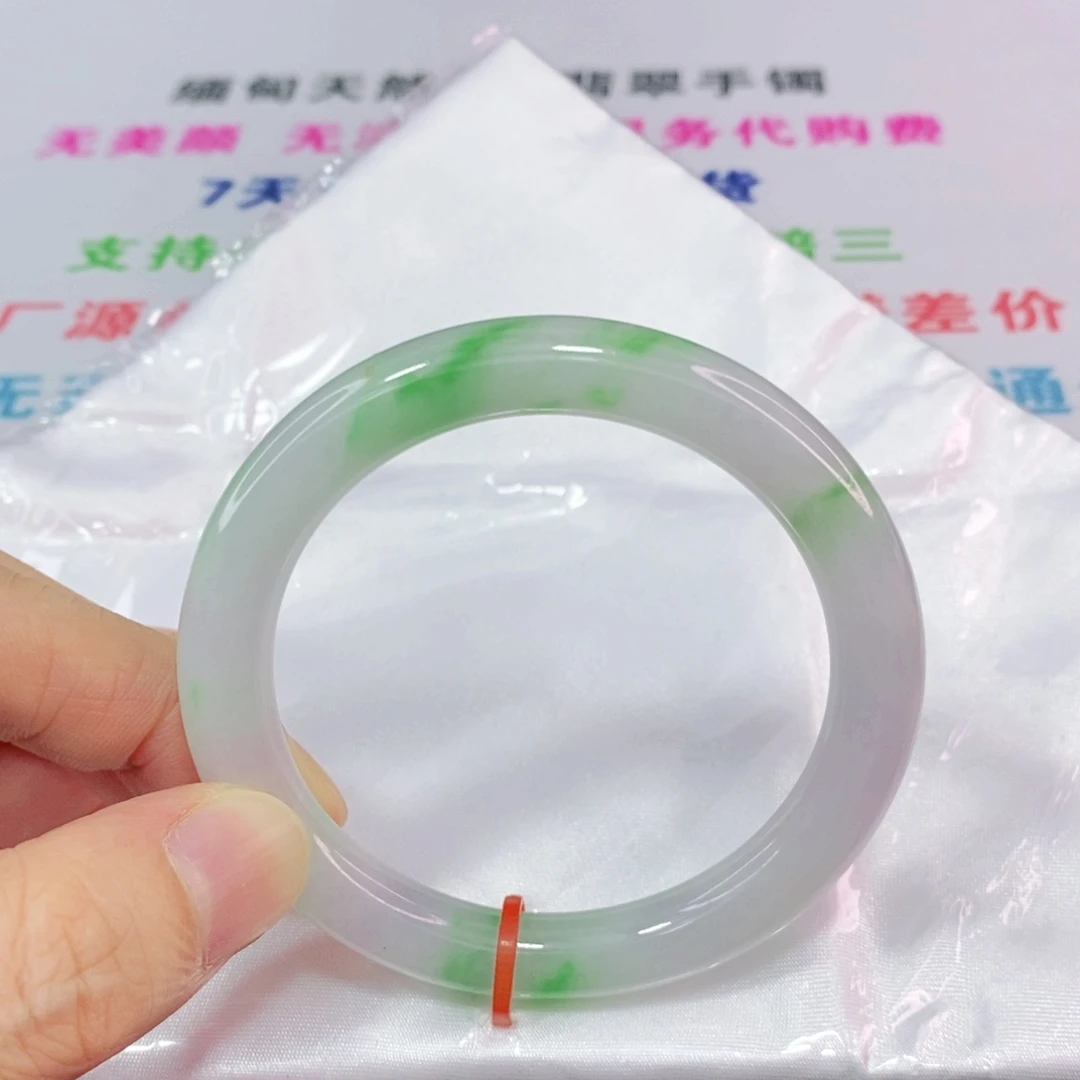 未镶嵌手镯翡翠51.8圈口圆条