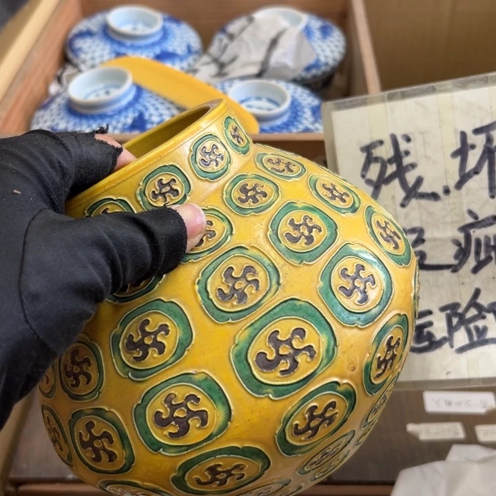 用***6谢谢谢谢谢谢谢娃