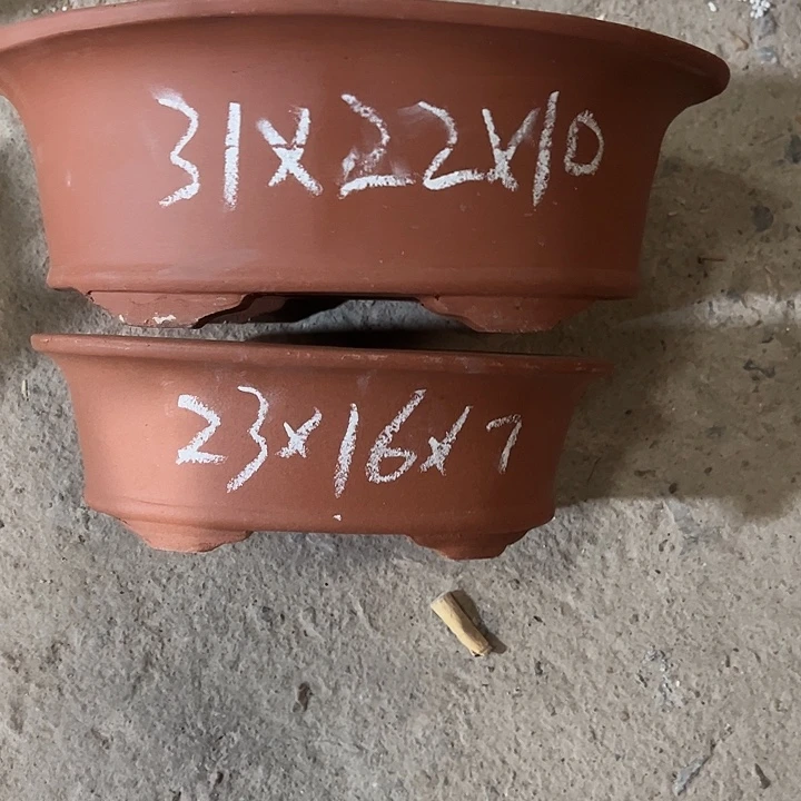 紫砂工艺厂……紫砂工艺厂……