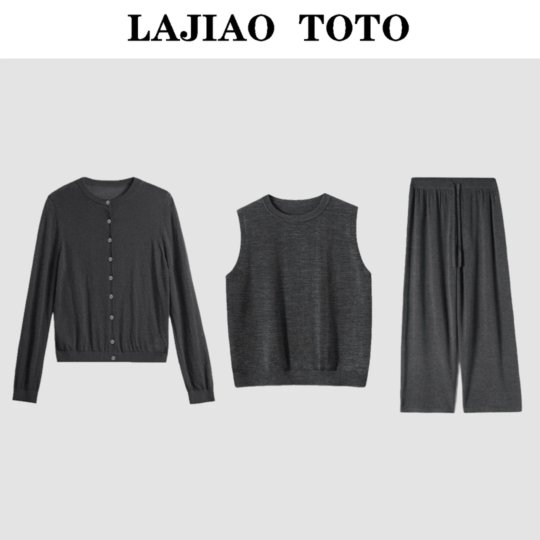 辣椒姐【丝毛三件套】时尚百搭通勤舒适圆领女士套装#GHSJT001