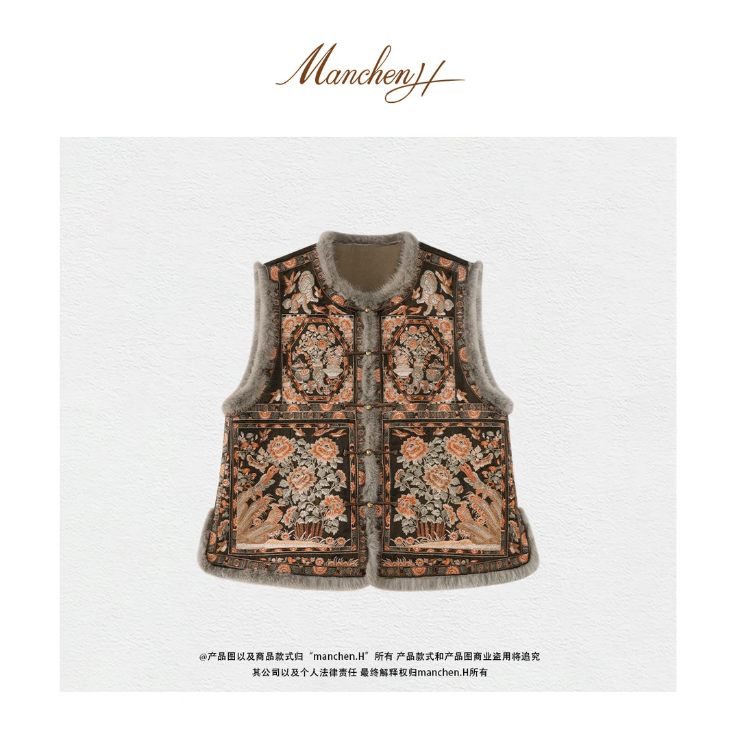Manchenh"锦绣观澜"重磅桑蚕丝提花香云纱鼎奢刺绣拼水貂夹棉马甲