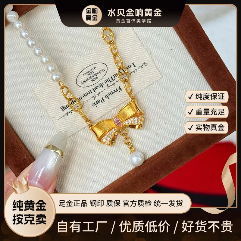 足金999蝴蝶结项链 时尚百搭