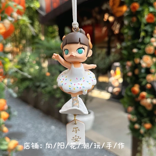 molly面包脑袋汽车后视镜挂件车挂饰男女新车礼物趣味挂件