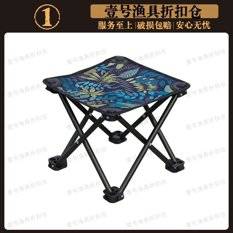 【小马扎】户外小凳子折叠凳便携小马扎新款户外折叠凳汽简易轻便