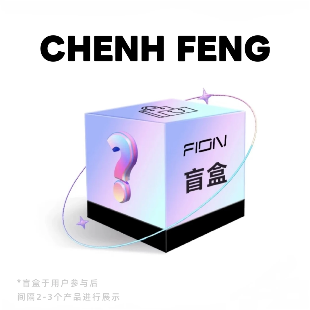 F064乘风· 探索全球奢品名包 【超轻云朵包·黑色】
