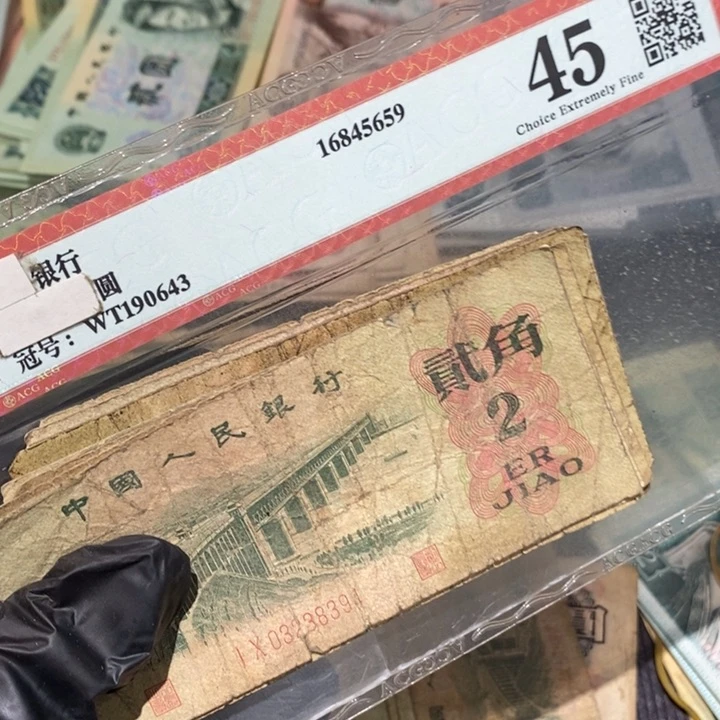 闪购链接888888888820张