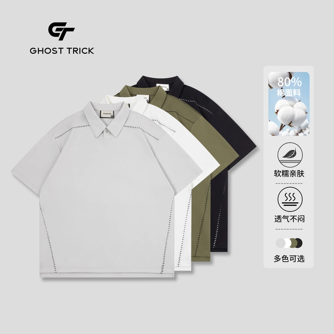 夏季简约Polo衫川字纹时尚线条翻领短袖Z2560
