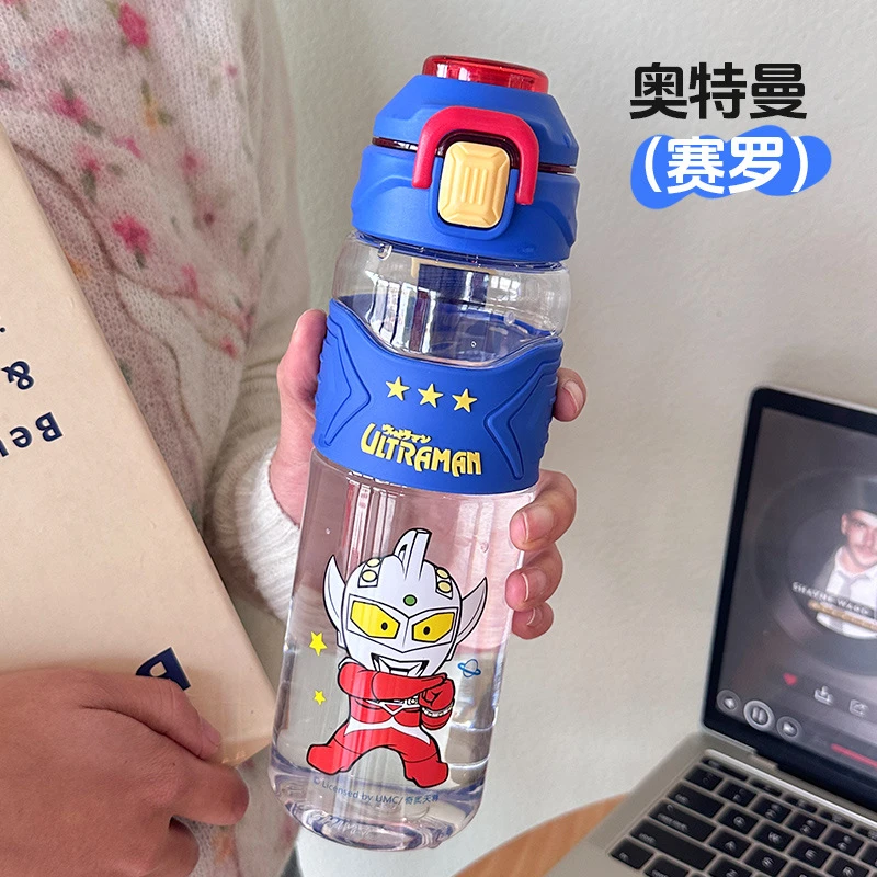 奥特曼儿童水杯夏季大容量带提手直饮水杯学生用外出便携水壶