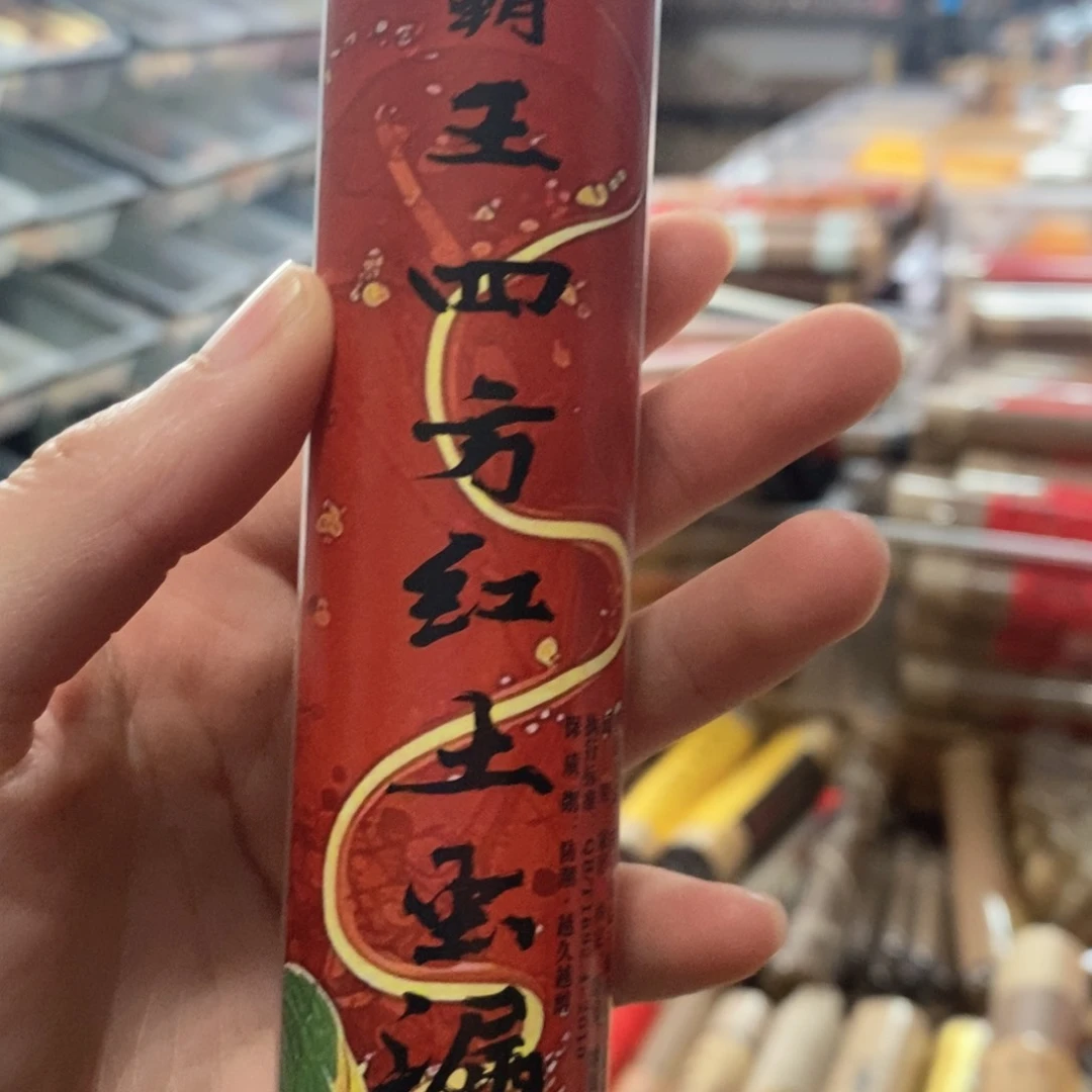 9999999999999999999999999