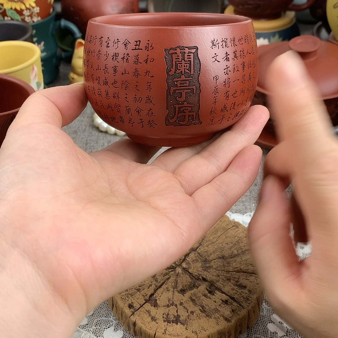 茶杯紫砂高端主人杯