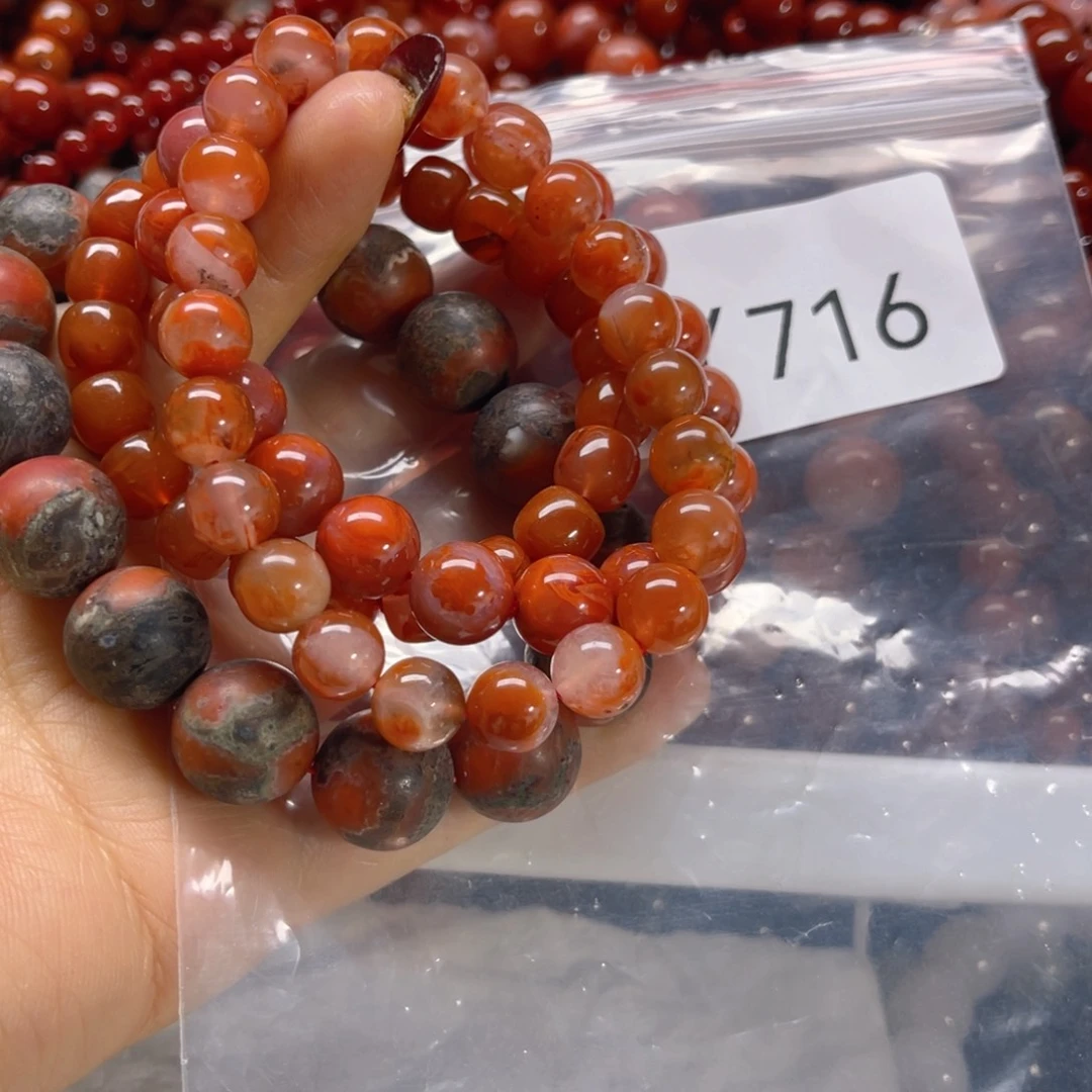 未镶嵌手链玛瑙/玉髓