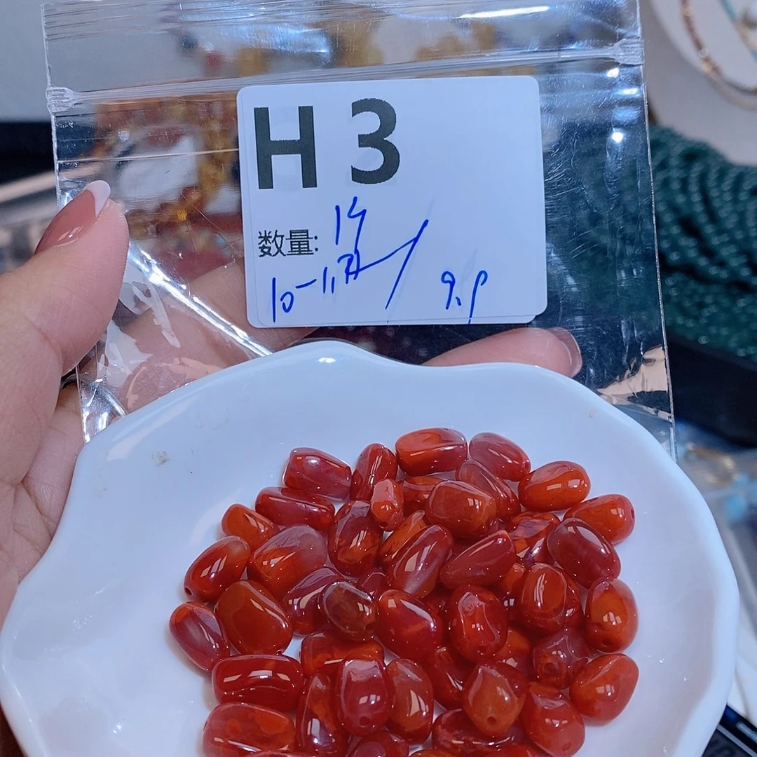 南红玛瑙珠宝半成品未镶嵌H3