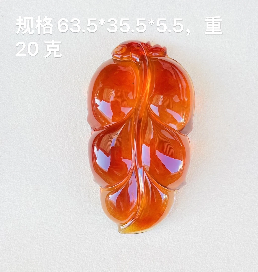 天然缅甸琥珀樱桃红血珀叶子