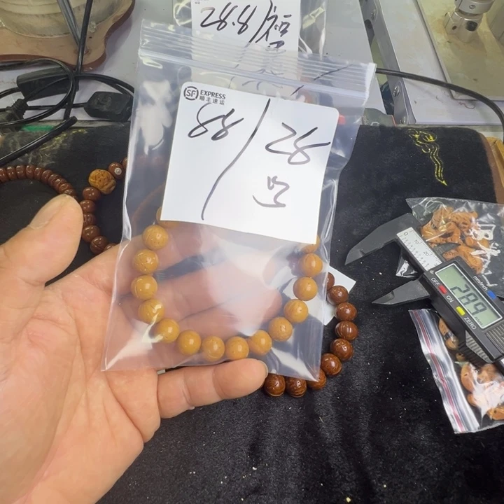 小***-纯棉盘锦奶油核福利