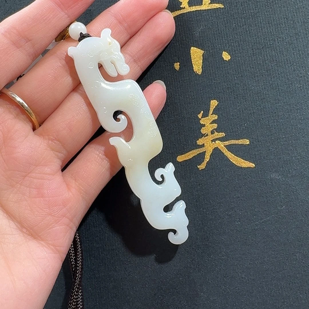 颈饰未镶嵌和田玉米达