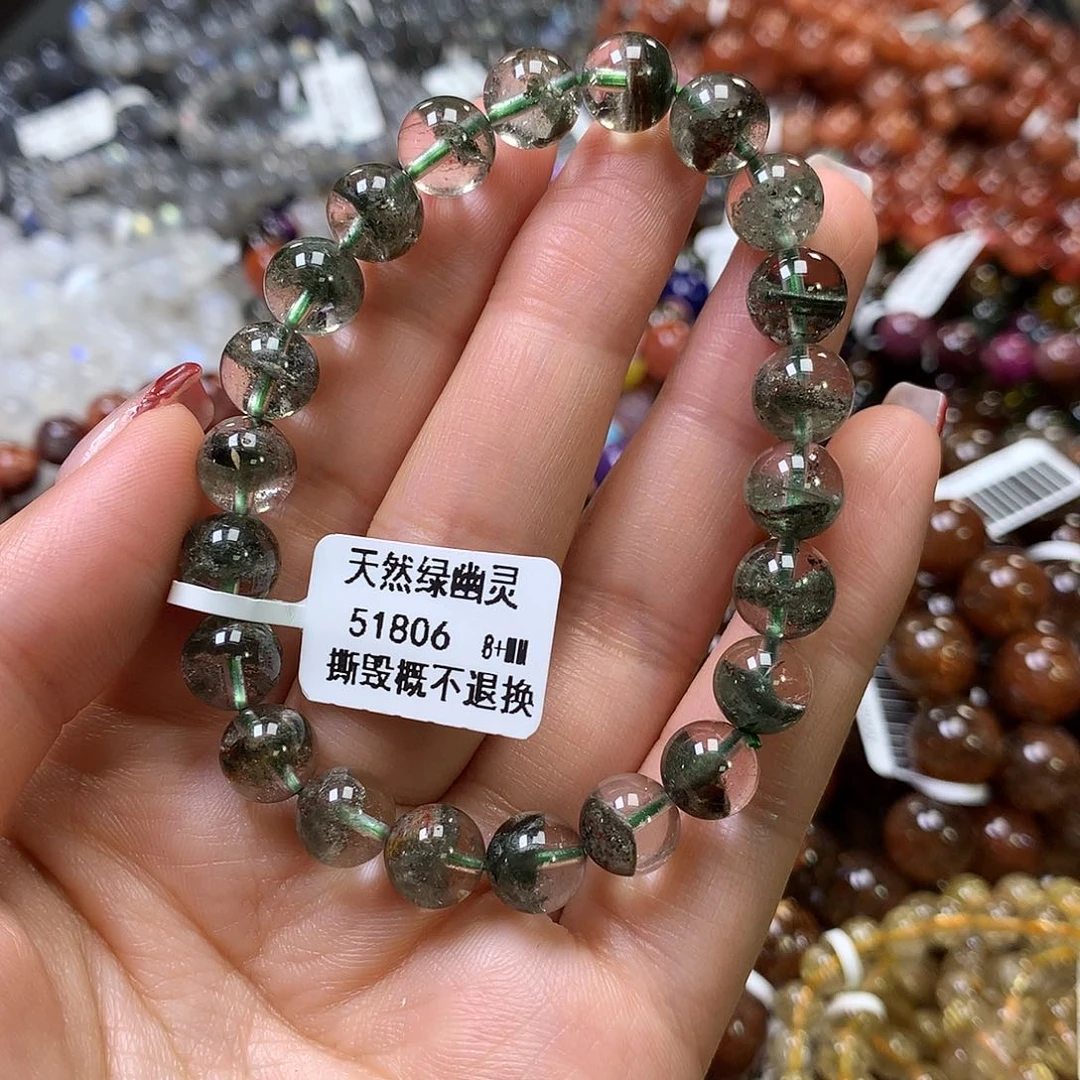 水晶手链未镶嵌，