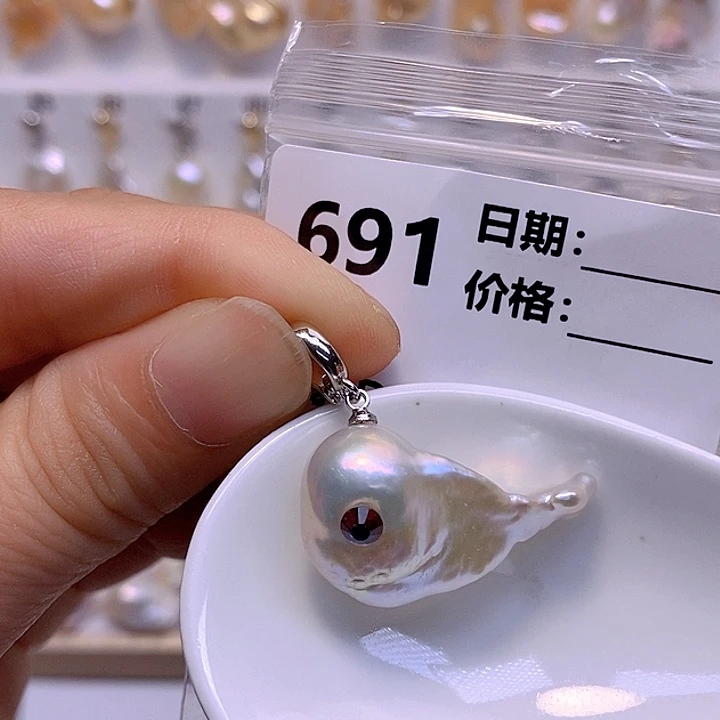 淡水珍珠未镶嵌颈饰