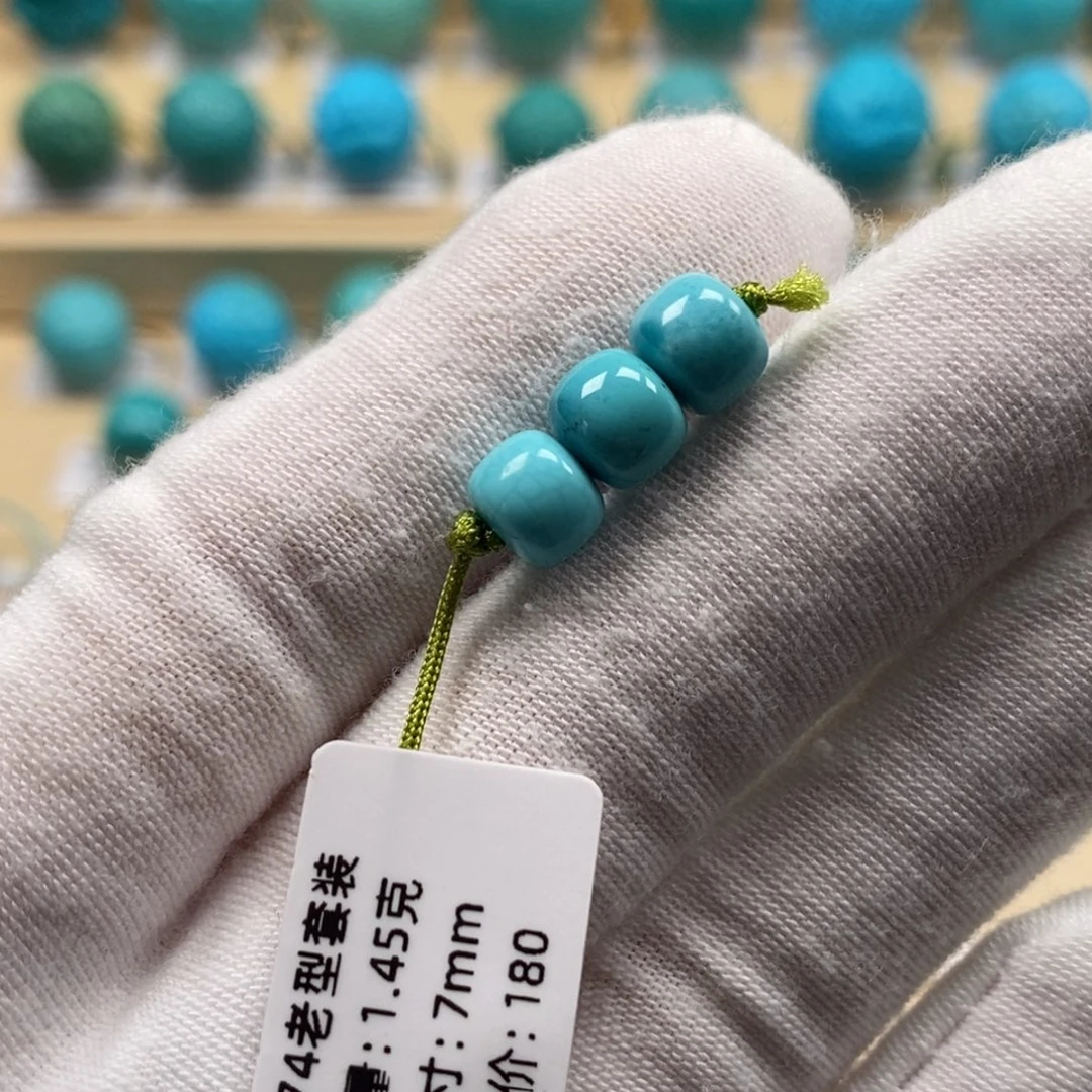 绿松石未镶嵌精品高瓷绿松石哦