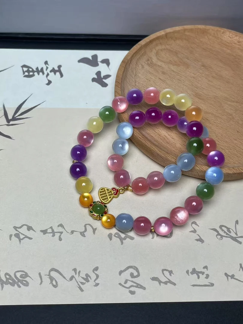 S531-七彩海云母双圈手串（无礼盒）