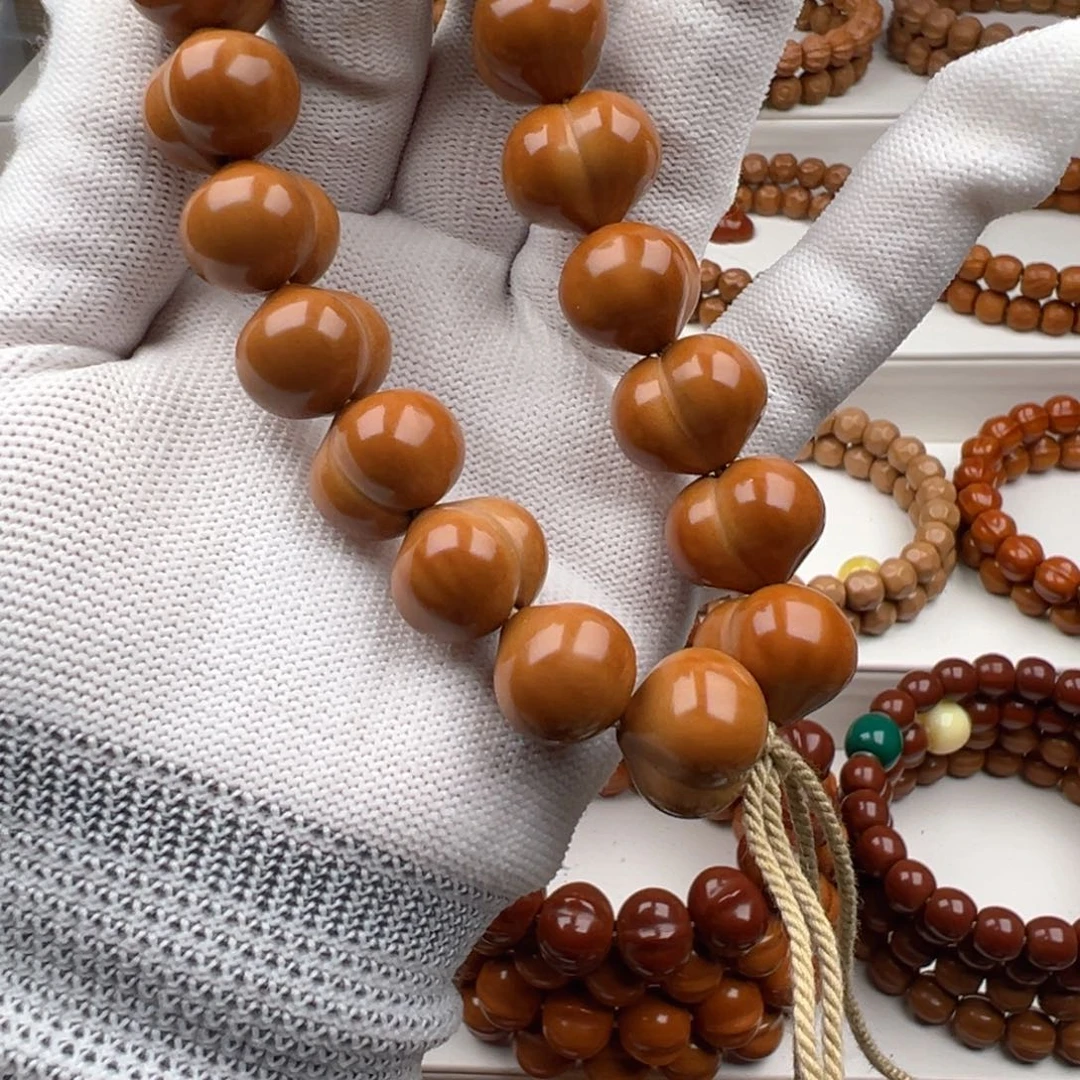 A****吊坠猴头核桃大屁桃