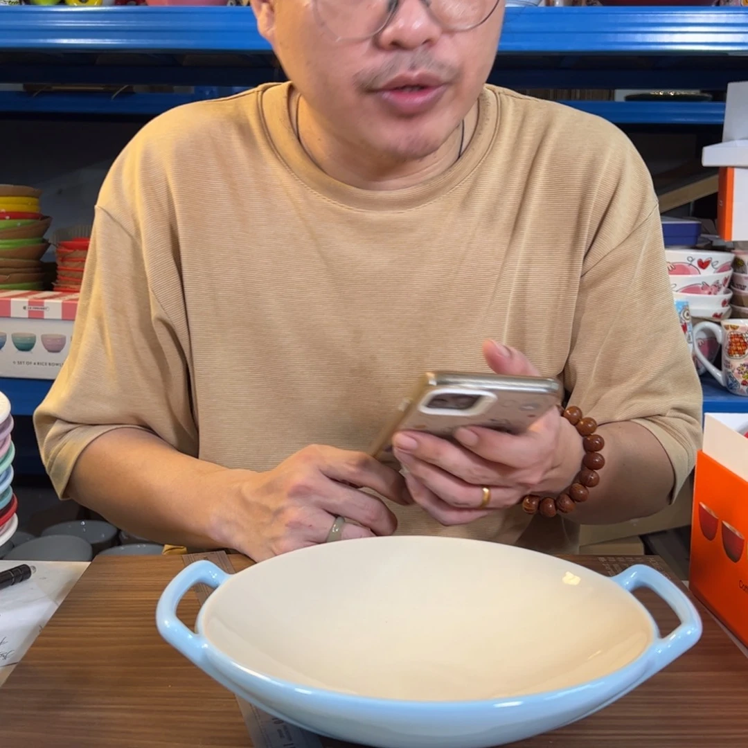 陶瓷蓝色双耳盘子