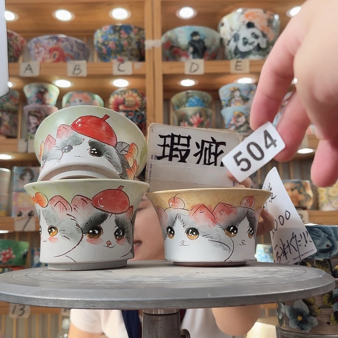 瓷片瑕疵瑕疵瑕疵瑕疵瑕疵