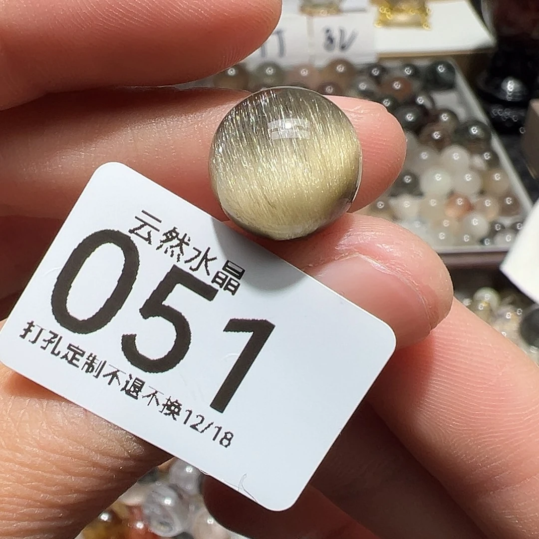 未镶嵌珠宝半成品水晶