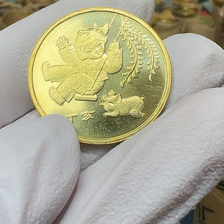 其他普通金属一轮生肖猪一枚