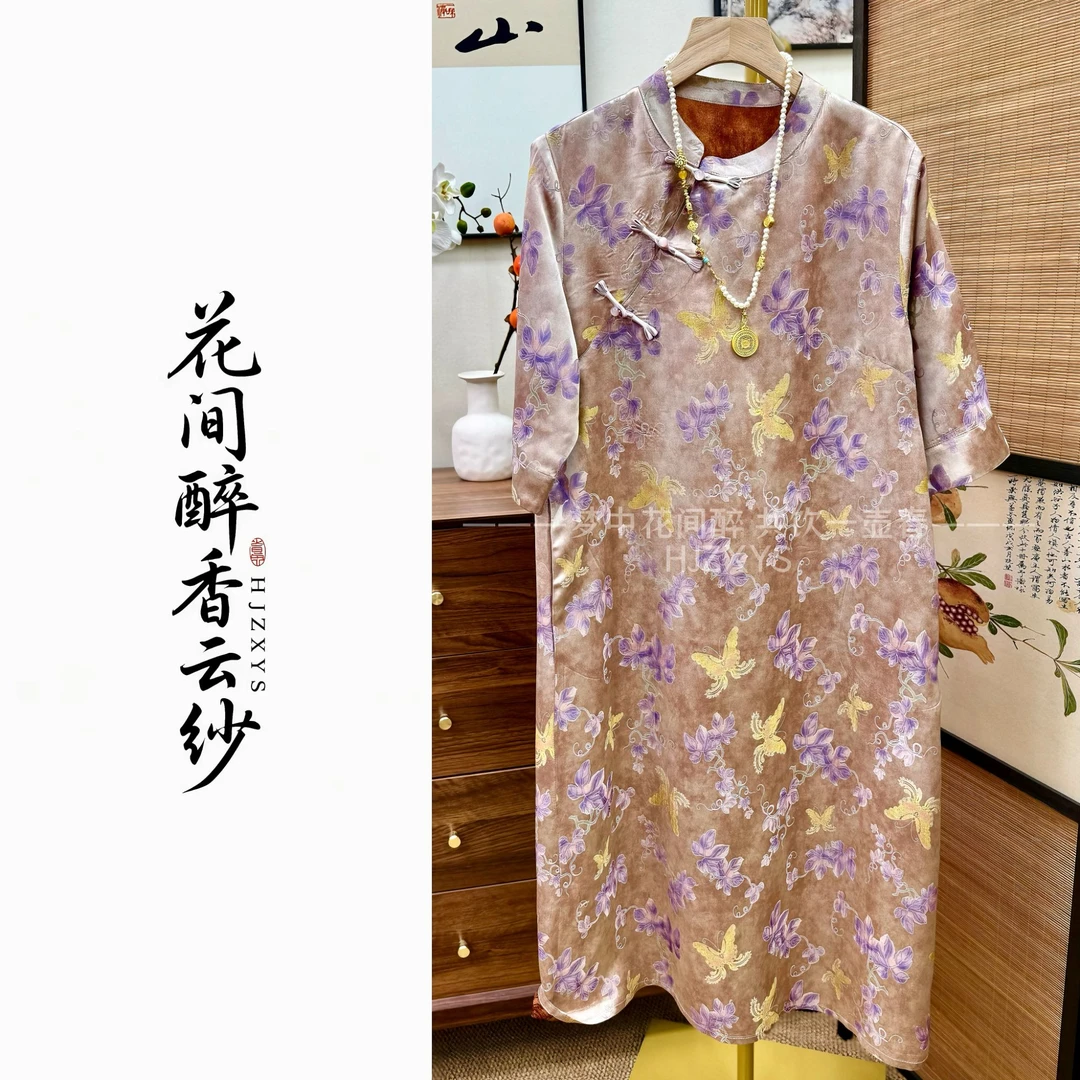 [紫襟]新中式复古高端大气夏季时尚气质长裙 023