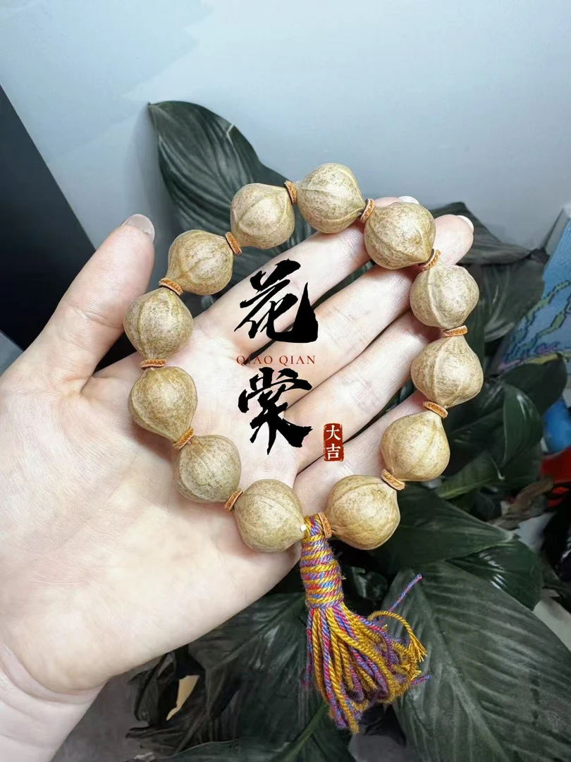 梅林铁核蜜桃臀(旺财)1.8*2.1