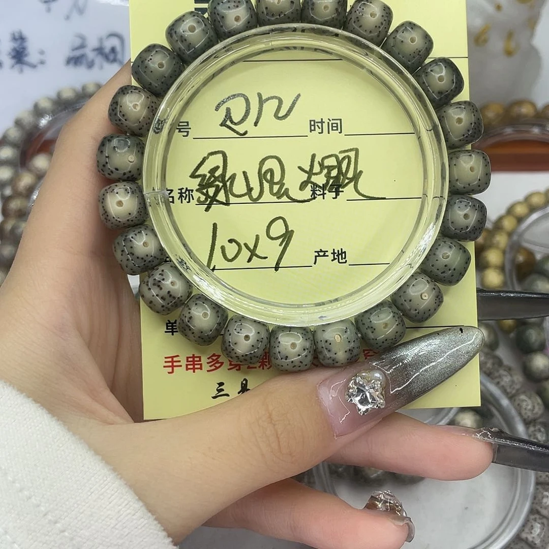 手串星月菩提大眼R12