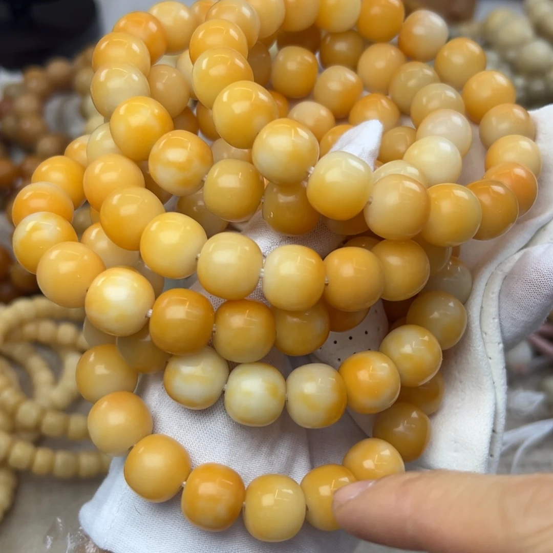 菩提根/象牙果吊坠14干磨粉鲜花微瑕发一条596