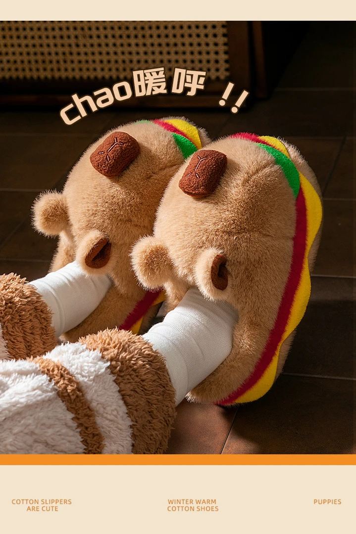 儿童亲子棉拖鞋女2025新款秋冬可爱小熊男童室内家居保暖包根棉拖