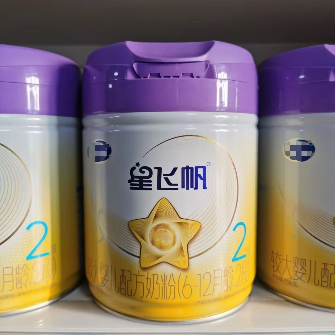 【星飞帆紫盖】奶粉 关注店铺发新日期