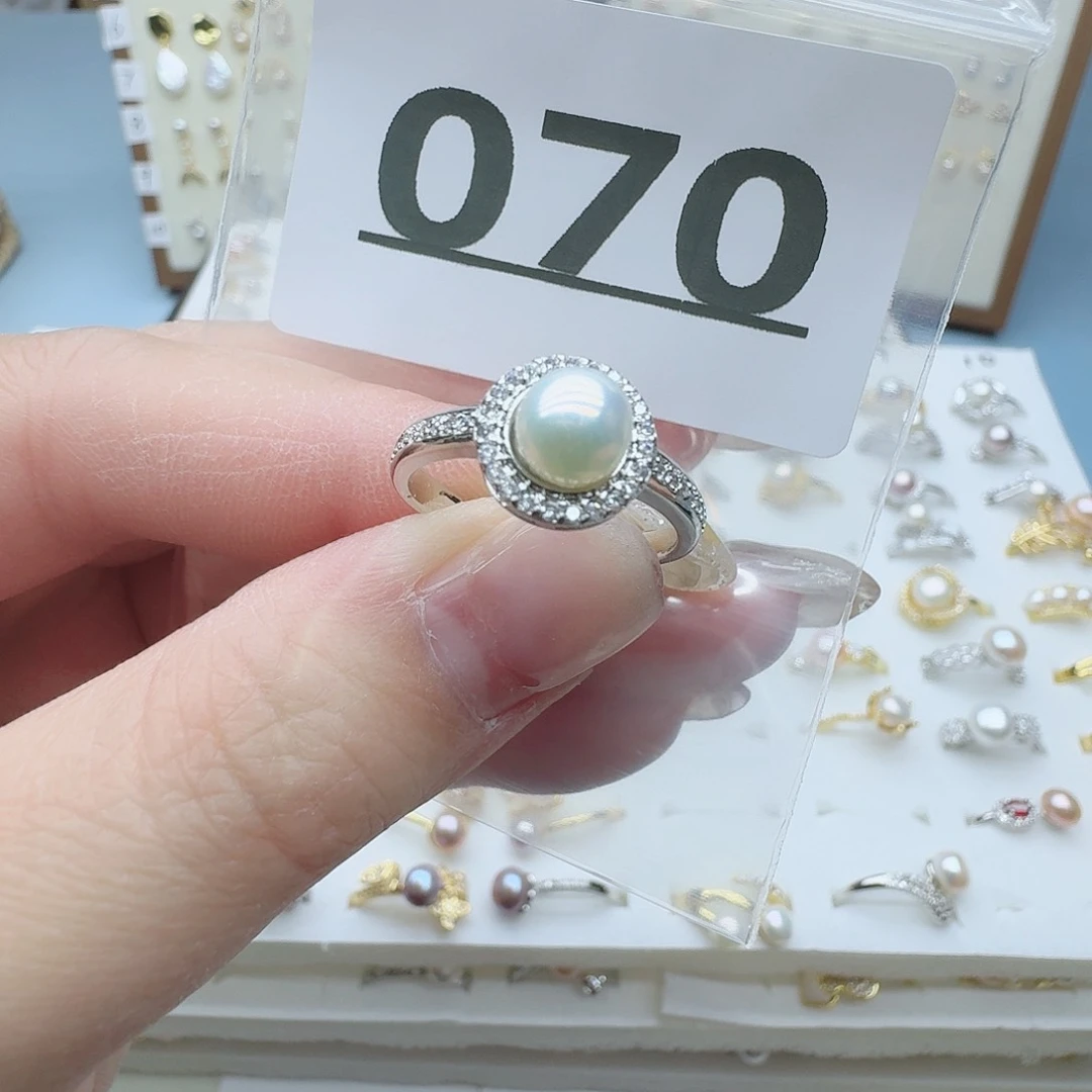 淡水珍珠珠宝奇石合金070