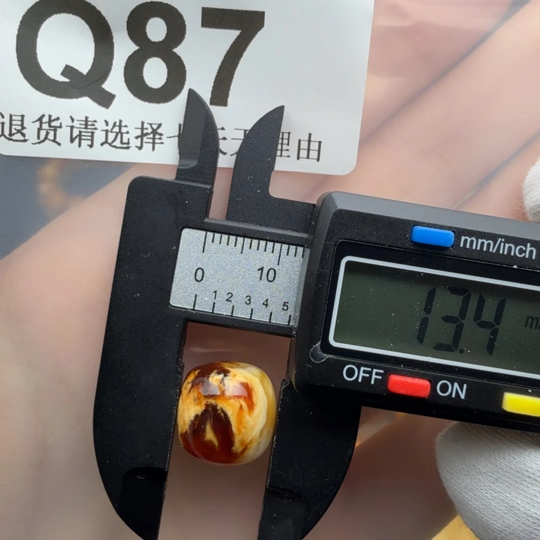 裸石琥珀未镶嵌琥珀蜜蜡