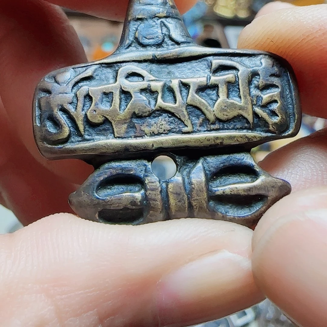 牌……………………………………………………