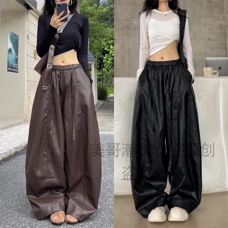 56110纯色PU皮裤2025年秋季新款宽松百搭高街个性直筒休闲裤女