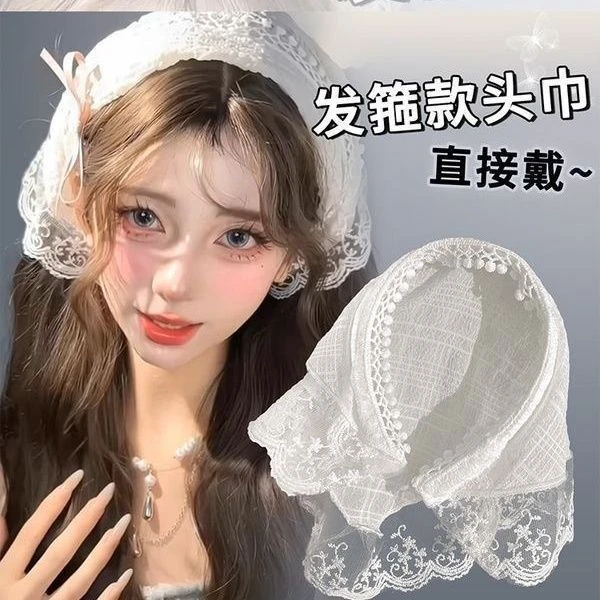法式白色蕾丝发箍头巾三角巾包头方巾帽田园风周也同款发饰甜美风