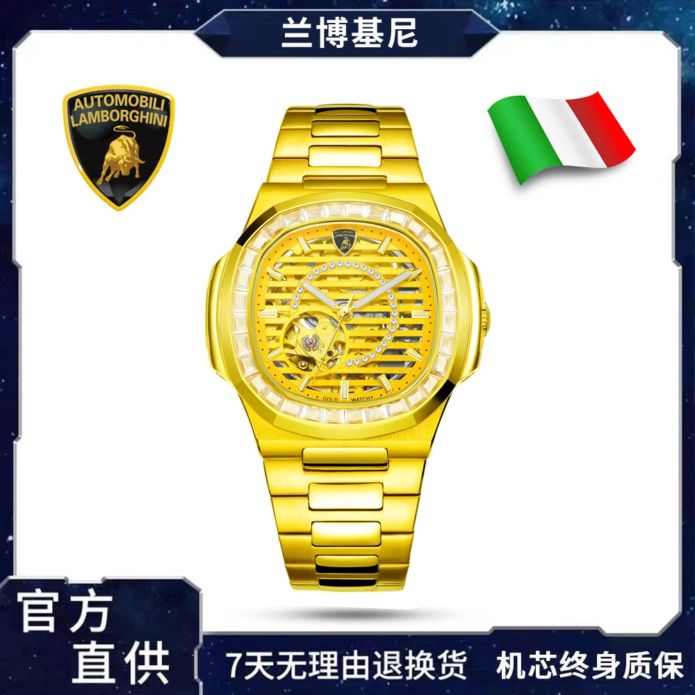 顶奢版兰博基尼 镂空鹦鹉螺 限量888枚机械腕表G