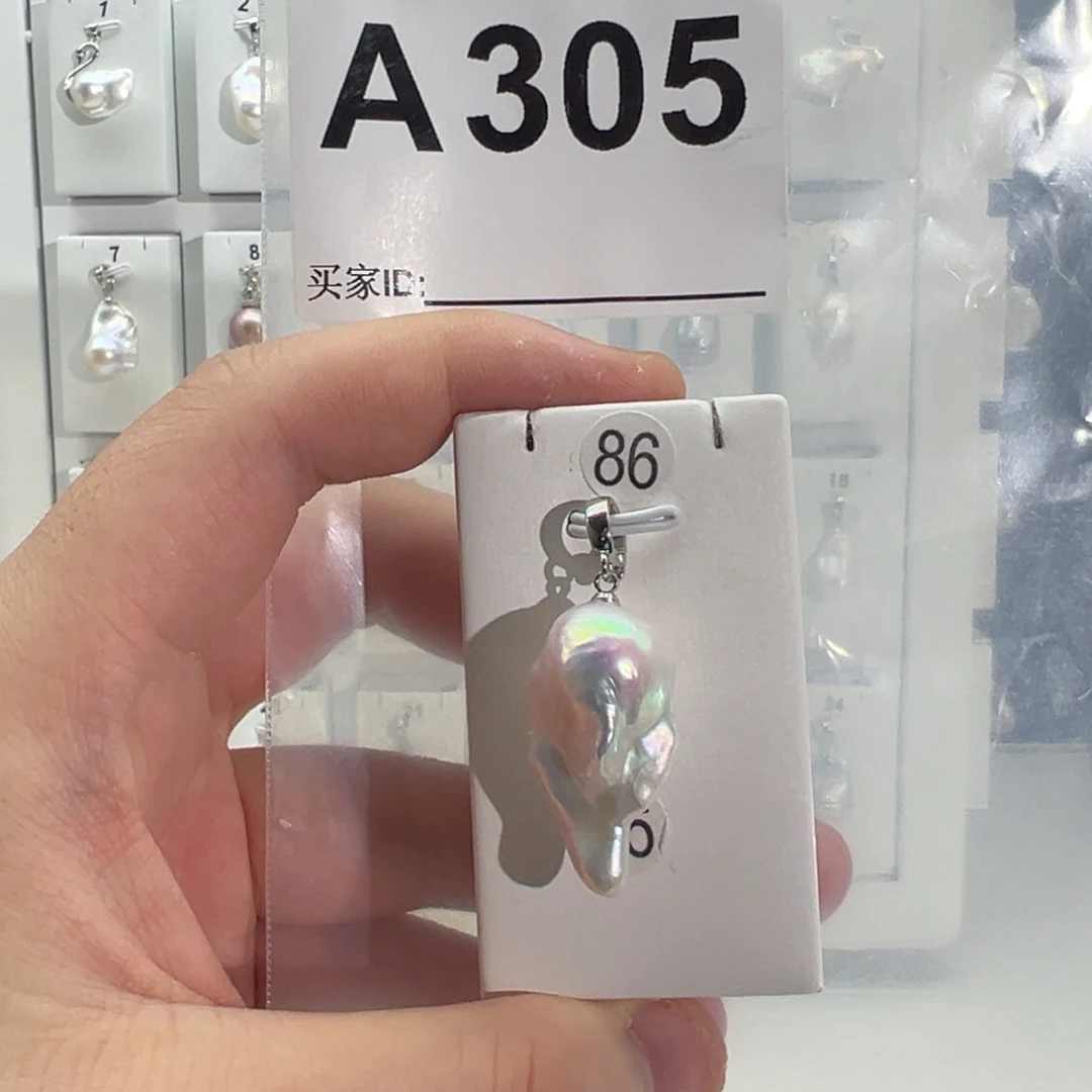 淡水珍珠合金颈饰