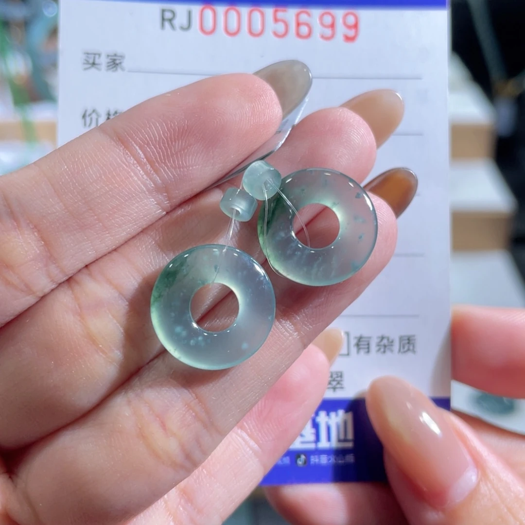 未镶嵌挂件翡翠甜甜圈
