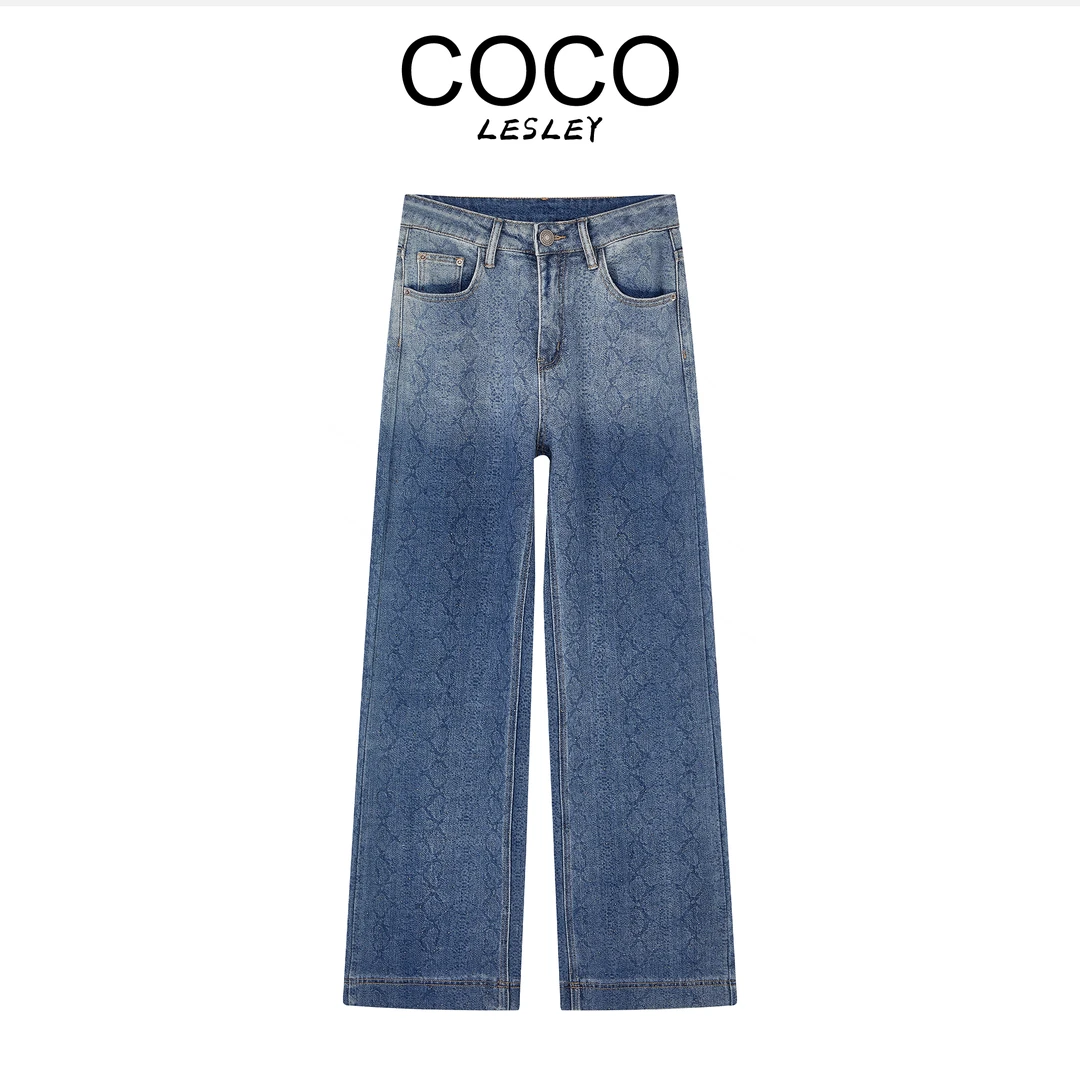 【COCO LESLEY】 提花休闲显瘦直筒裤百搭显瘦女牛仔-8003